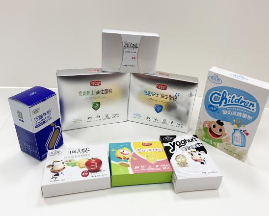 惠济保健品包装盒、益生菌包装盒、酵素菌包装盒